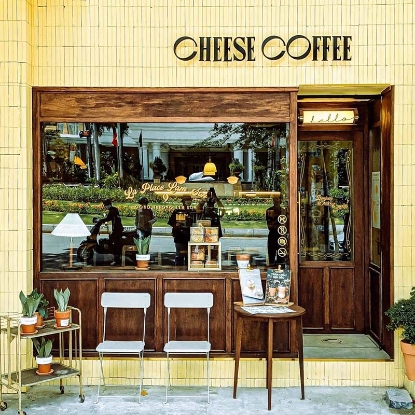 Picture of Công ty cp Cheese Coffee